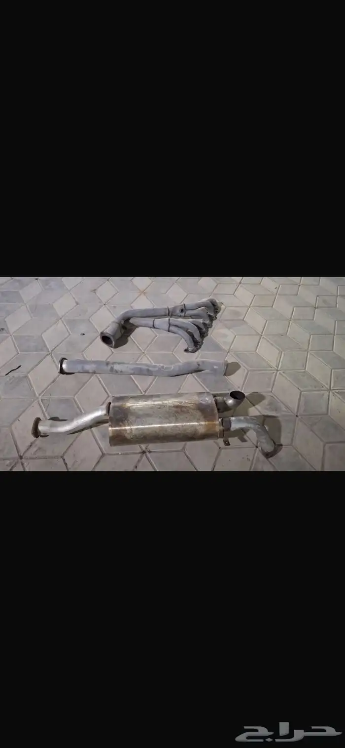 الرياض 3