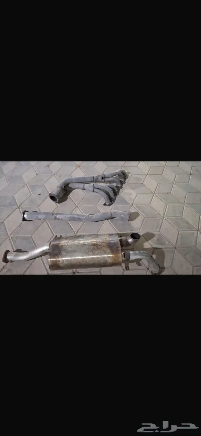 الرياض 2