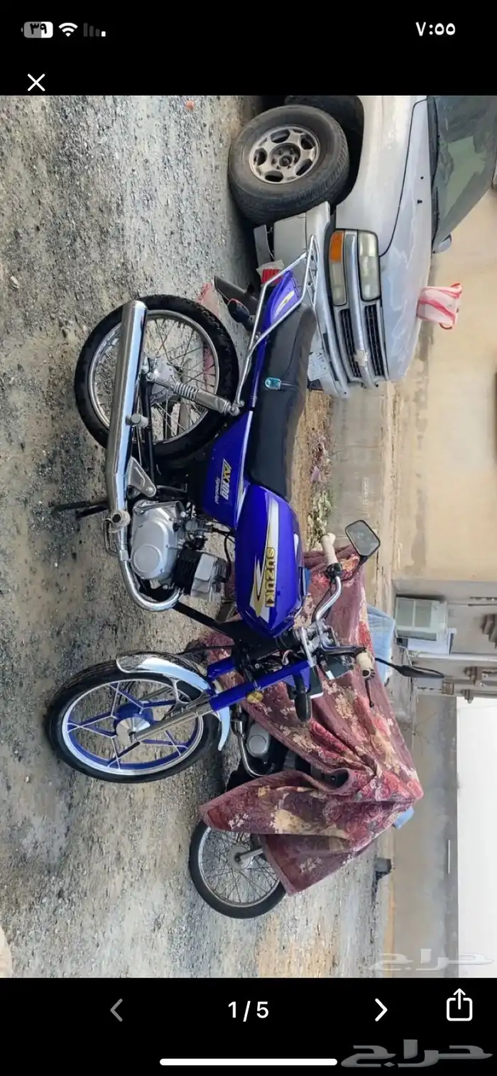 جنط نجمه امامي نظيف الصامل يجي 0