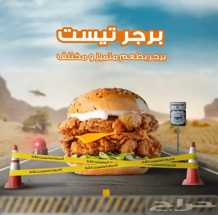 تصميم بوكسات دعائية سوشل ميديا ادارة حسابات سوشل 4