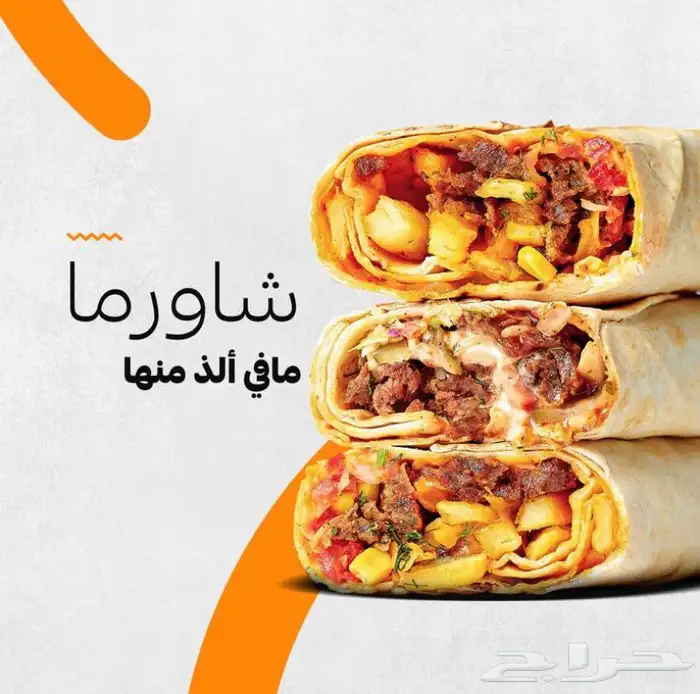 تصميم بوكسات دعائية سوشل ميديا ادارة حسابات سوشل 0