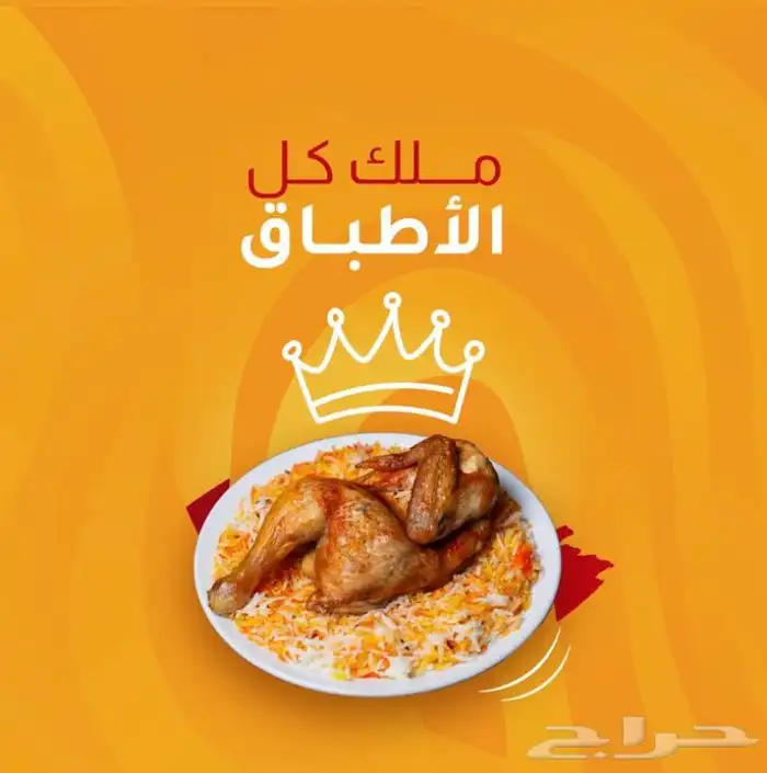 تصميم بوكسات دعائية سوشل ميديا ادارة حسابات سوشل 1