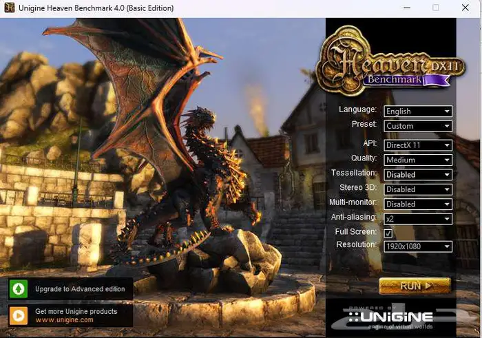 PC Gaming بي سي قيمنق 6