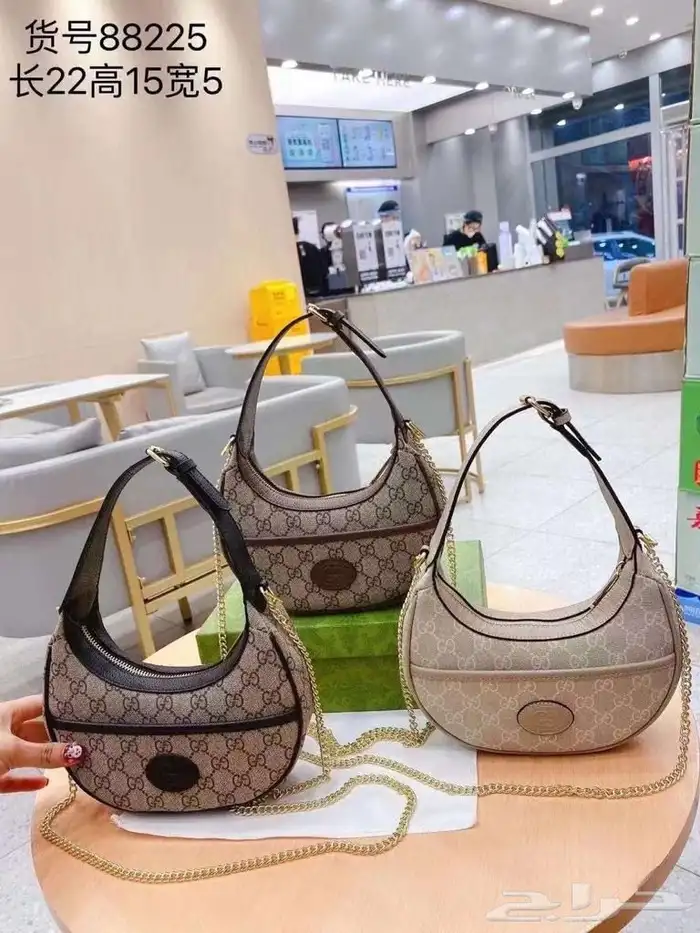 شنط 28