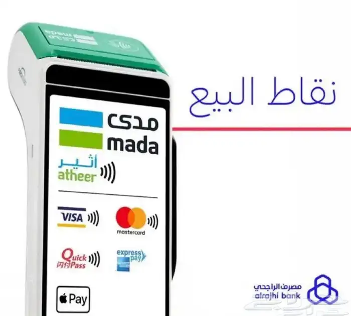 لوثائق العمل الحر بدون اي رسوم مقدمه 0