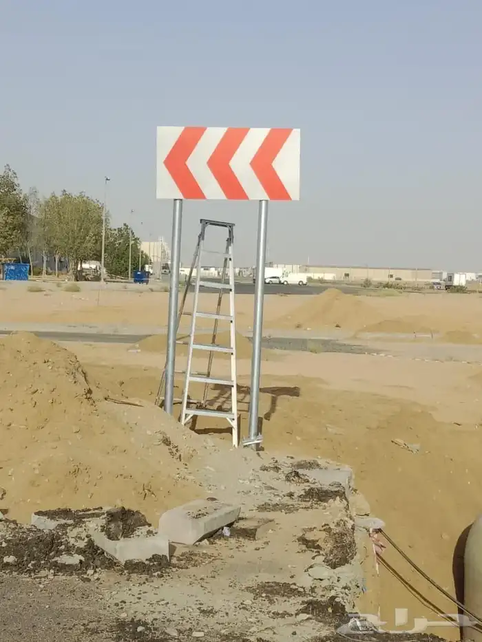 الملز مدينه الرياض 11