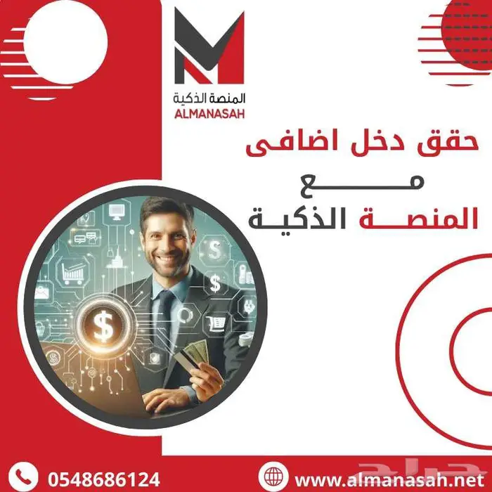 تصميم بروفايل لمشروعك او لشركتك او لمتجرك 1