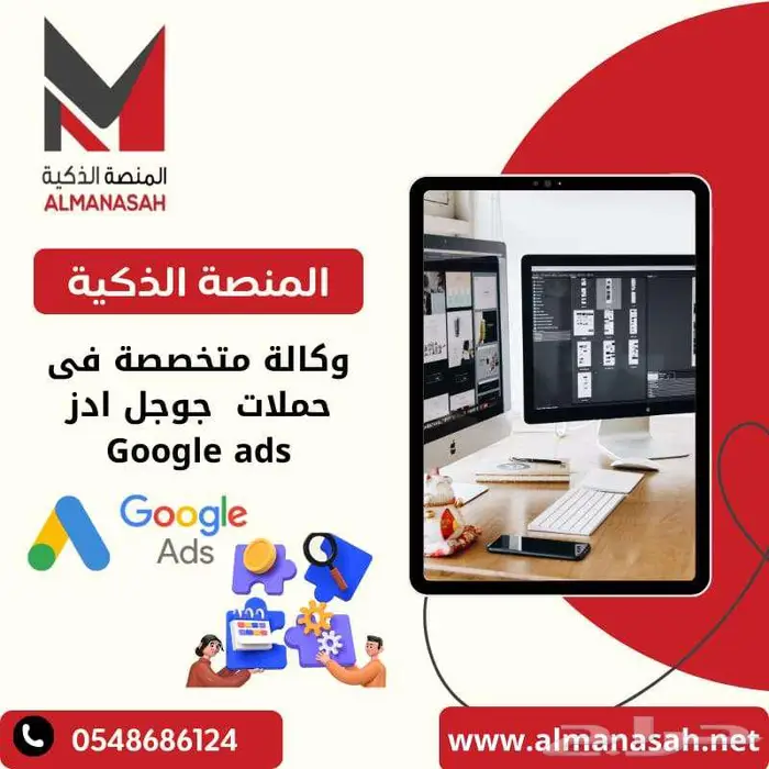 تصميم بروفايل لمشروعك او لشركتك او لمتجرك 0