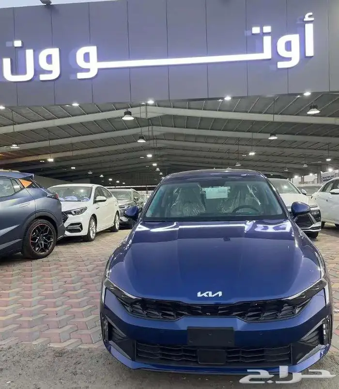 كيا كي 5 جميع الفئات موديل 2025 كاش و اقساط 0