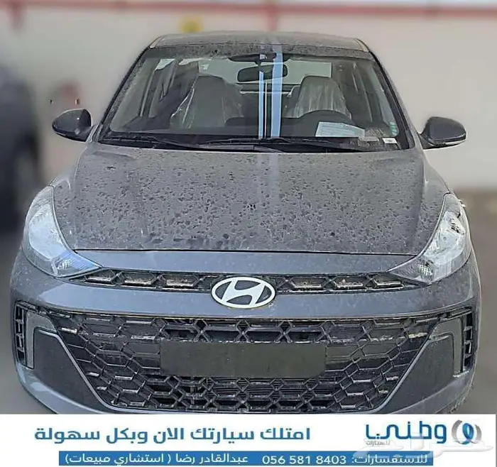 هيونداي-اي 10-اسمارت-2025 1