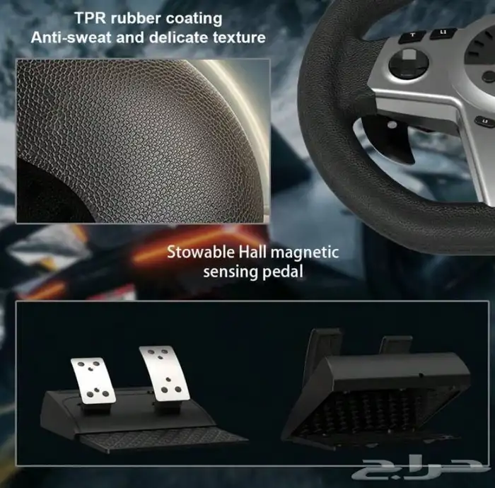 دركسون بلاستيشن او اكس بوكس 7