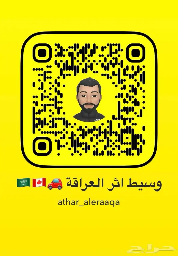 لكزس LS500 2021 داخليه جملي بسسعرر خيالي 12