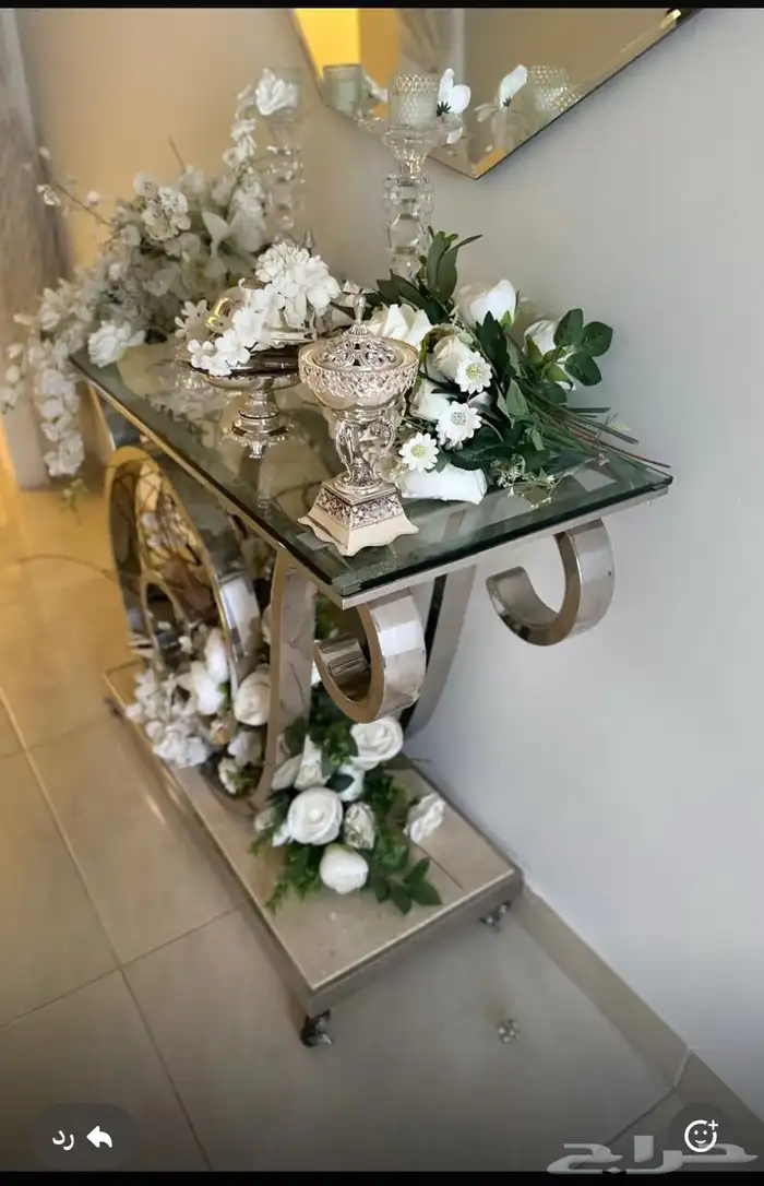 عربية ملكة زواج   جده 0