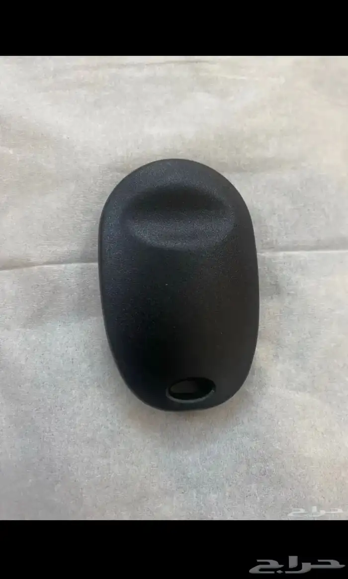 ريموت سكويا او تندرا 2