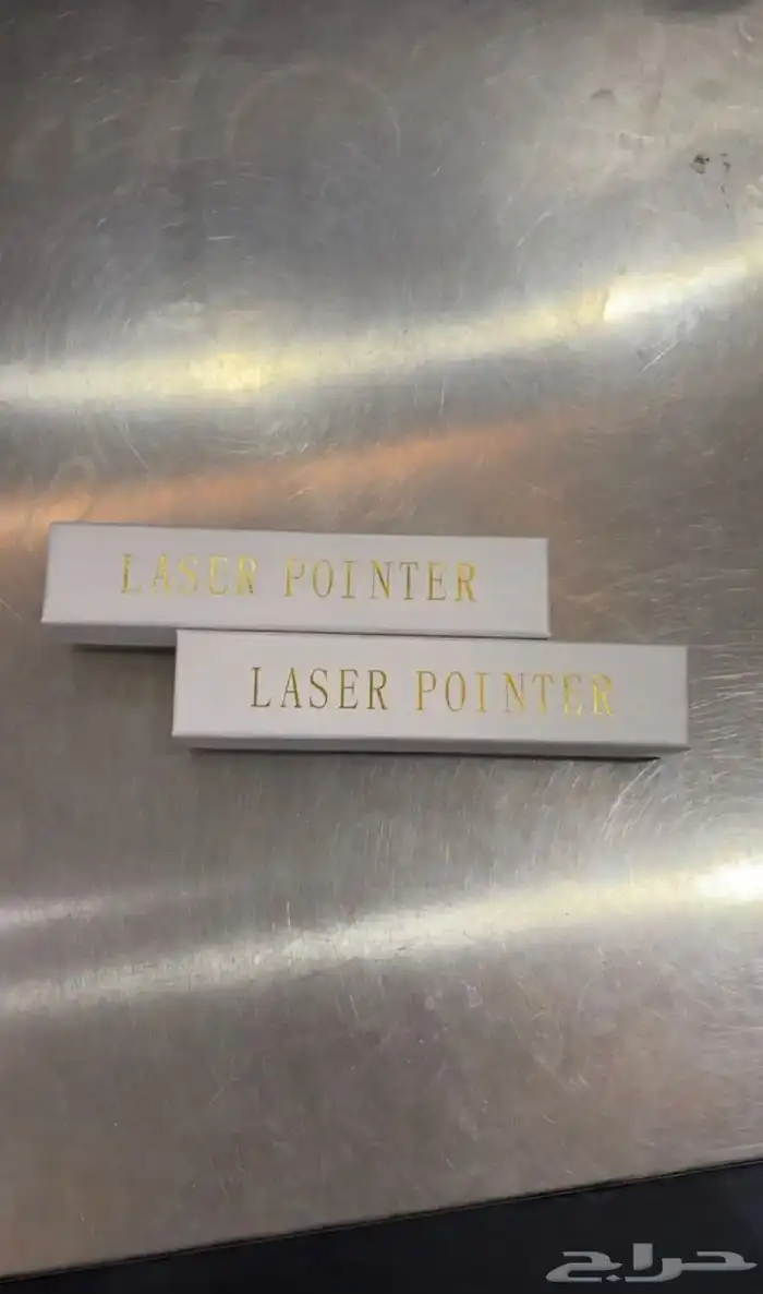 ليزر اخضر 0