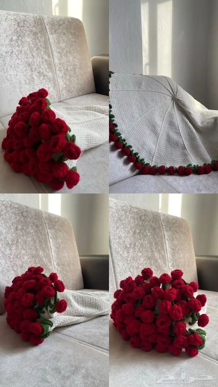 مفارش 0