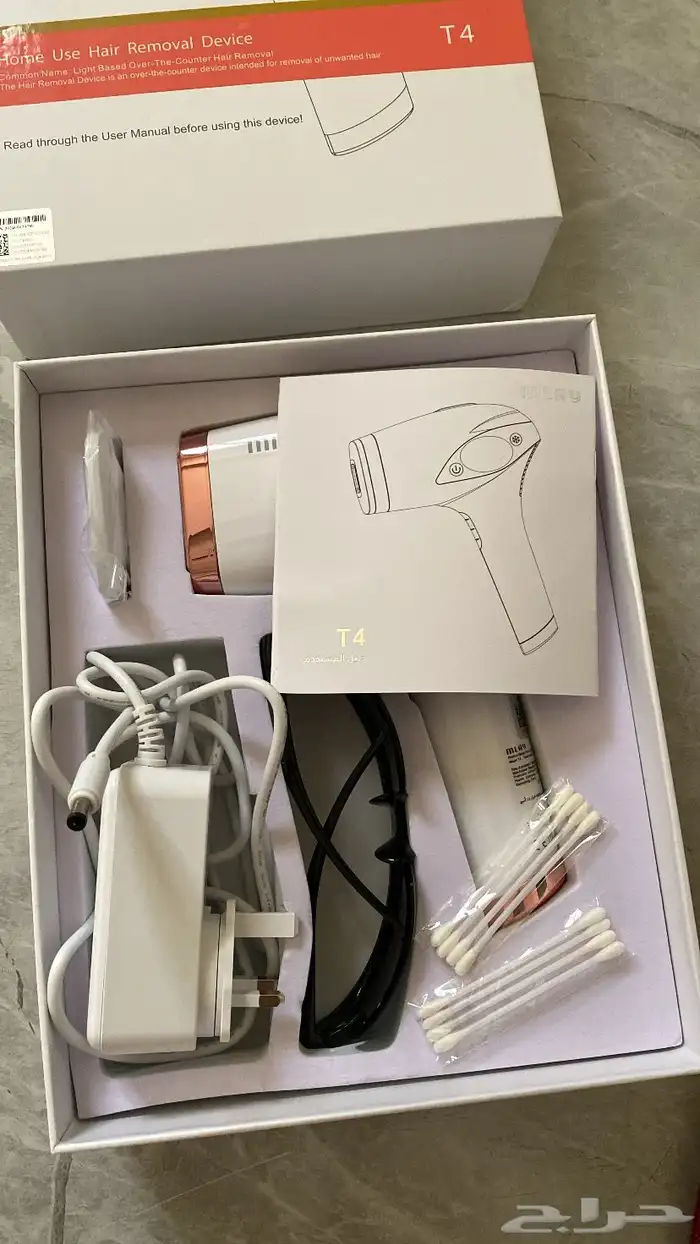 ليزر ملاي T4 1