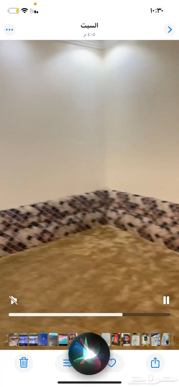 مساند نظيفه 3
