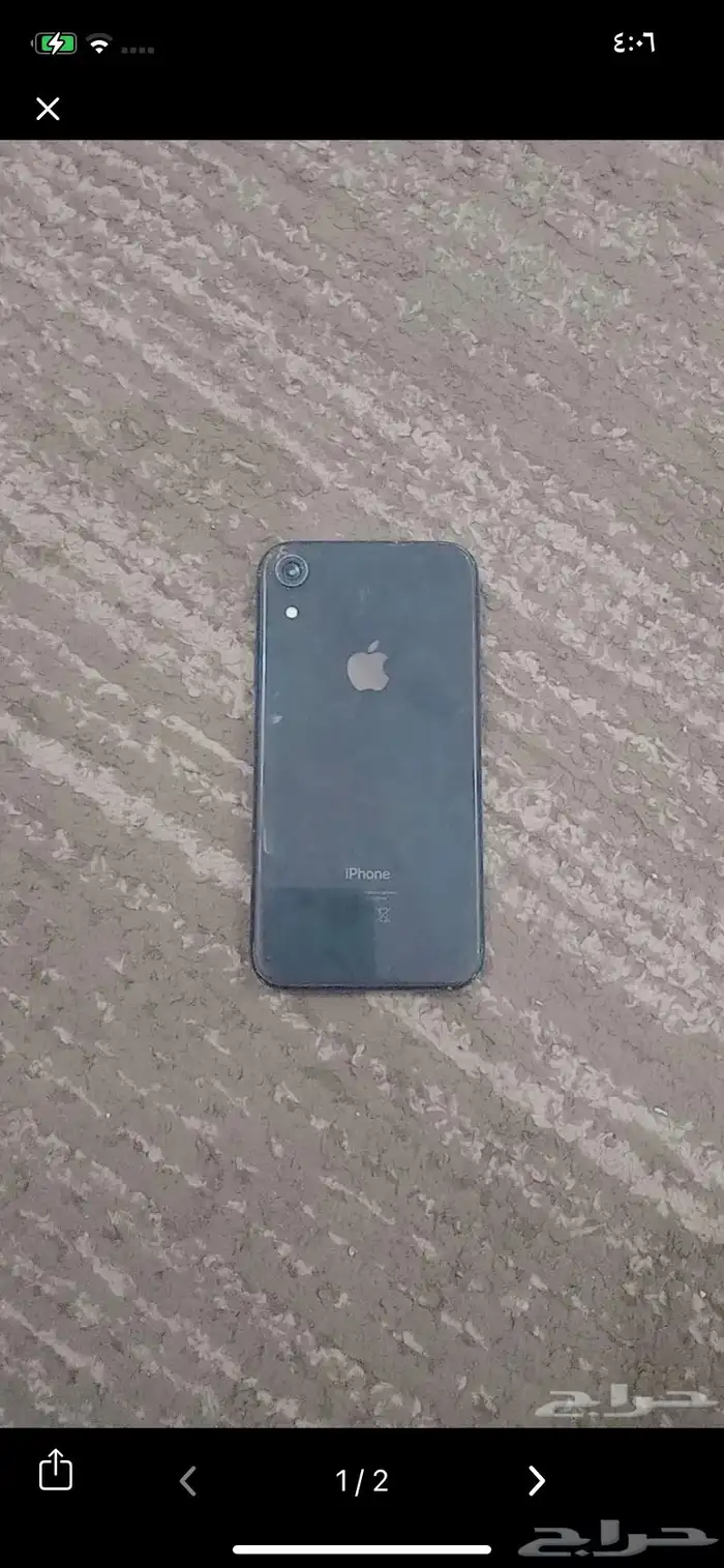 ايفون XR 0