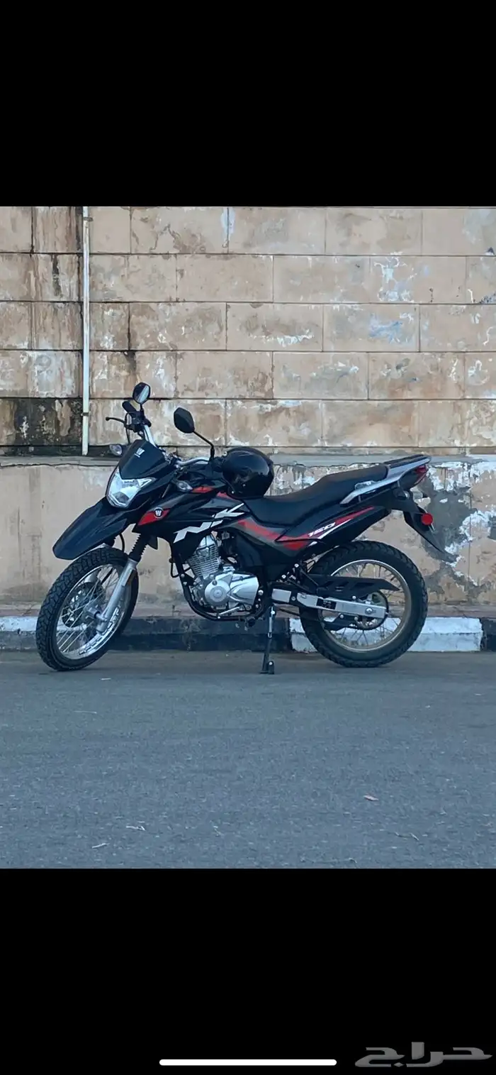 دباب Nk للبيع 1
