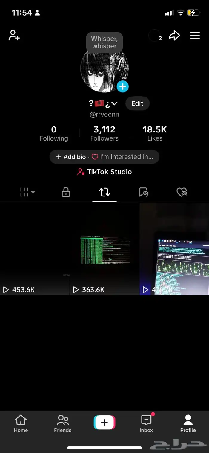 حساب تيك 3k 0