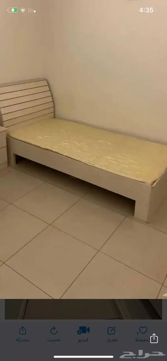 مراتب طبية 2
