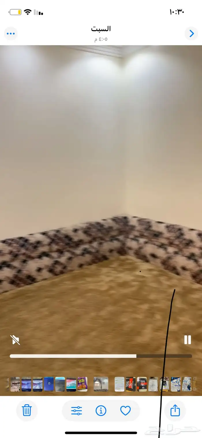 مساند نظيفه 4
