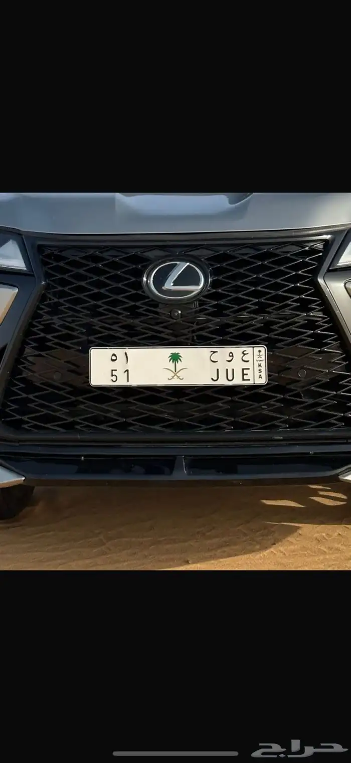 للبيع لوحه مميزه 0