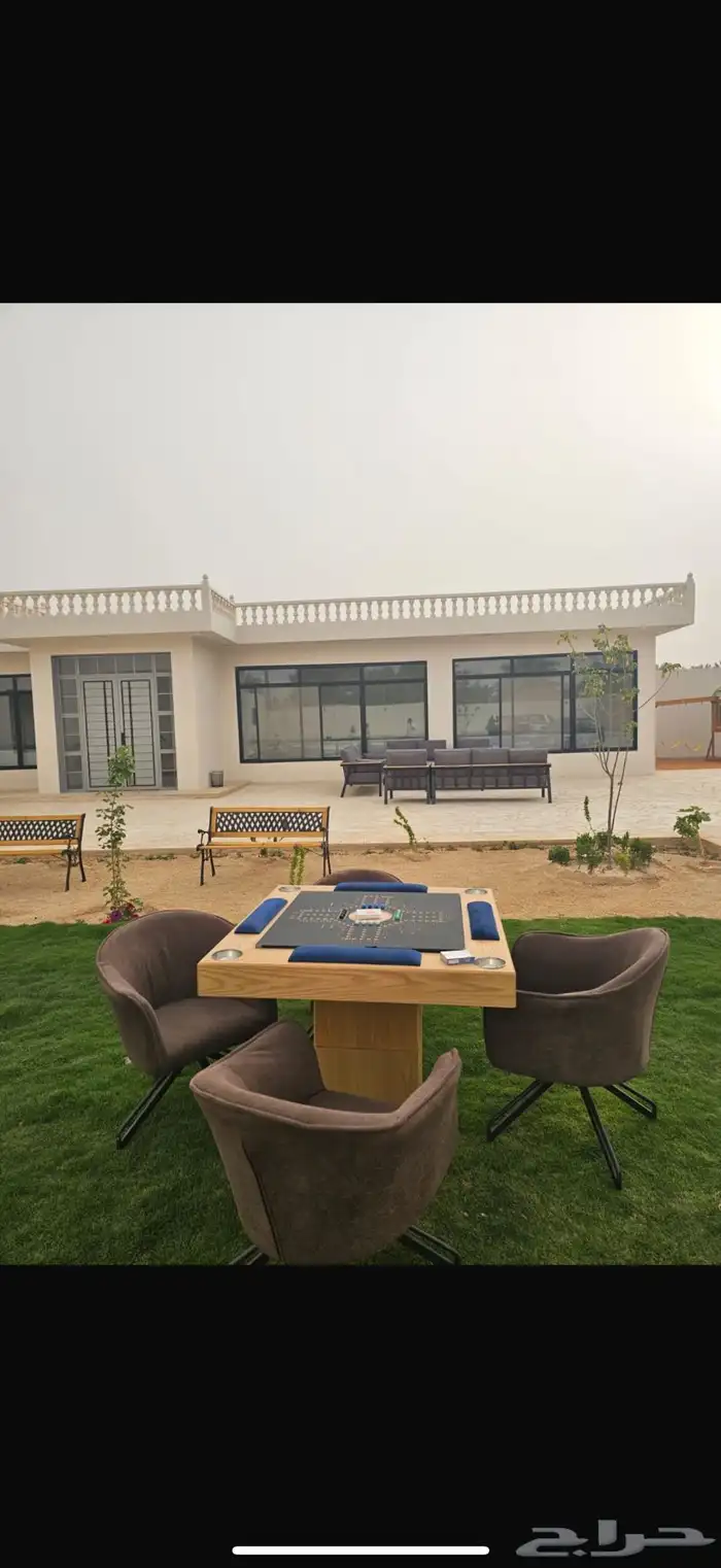 العاب كيرم وستيشن كوفي 0