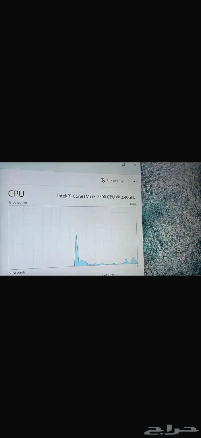 كمبيوتر مكتبي Dell OptiPlex 3050 PC 0