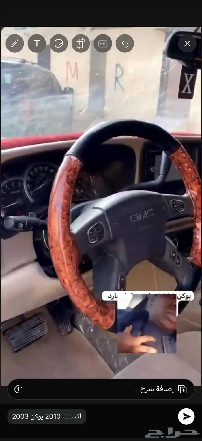يوكن 2