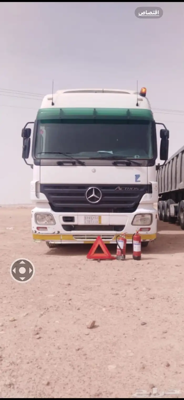 راس اكترز 2006مع الصندوق 1