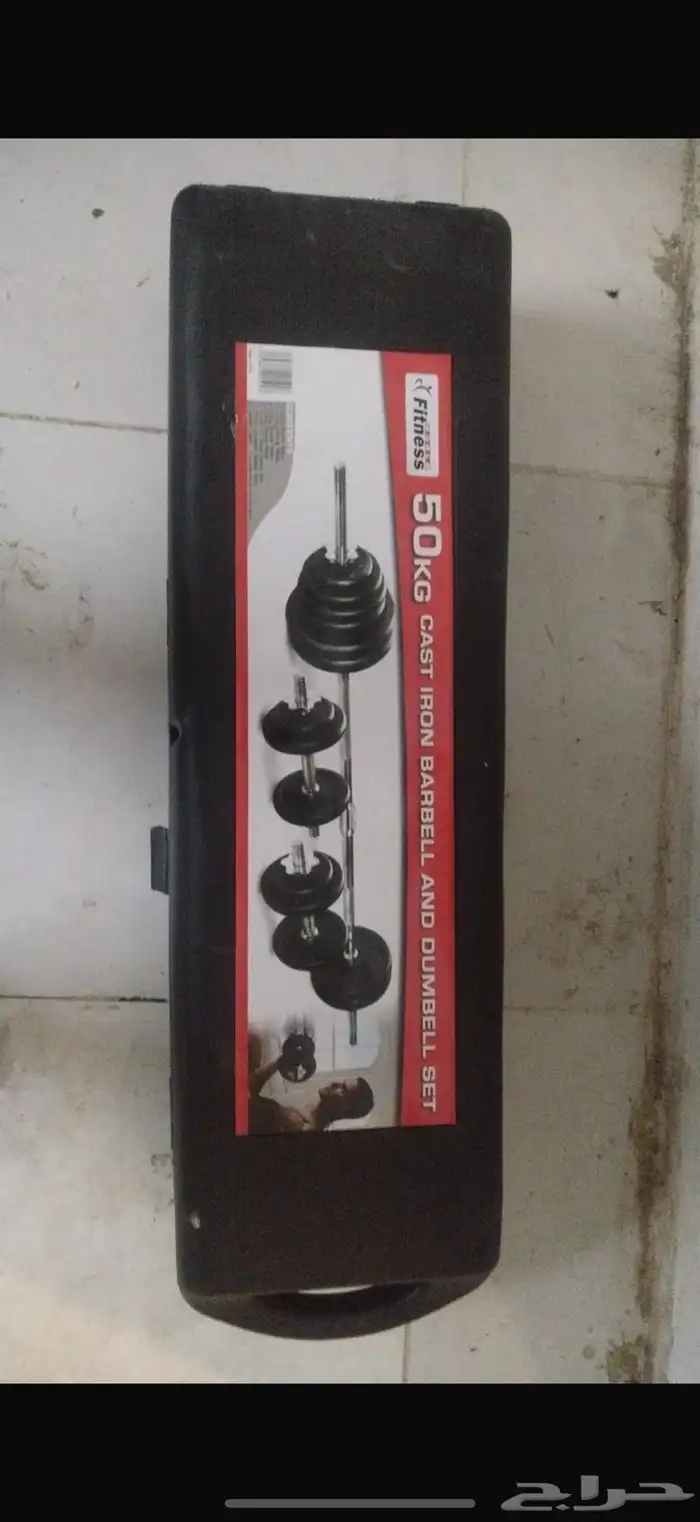 شنطه أوزان 50كيلو للبيع 1