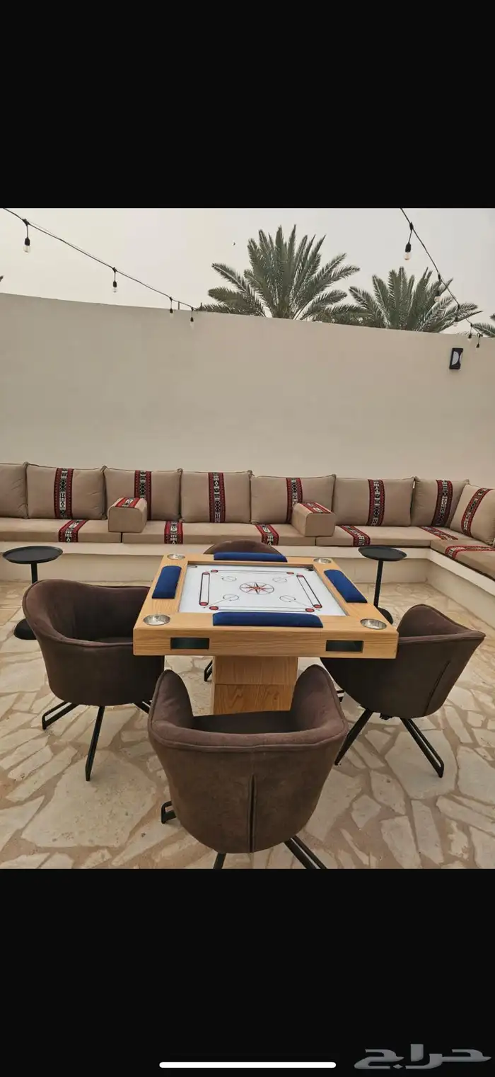 العاب كيرم وستيشن كوفي 2