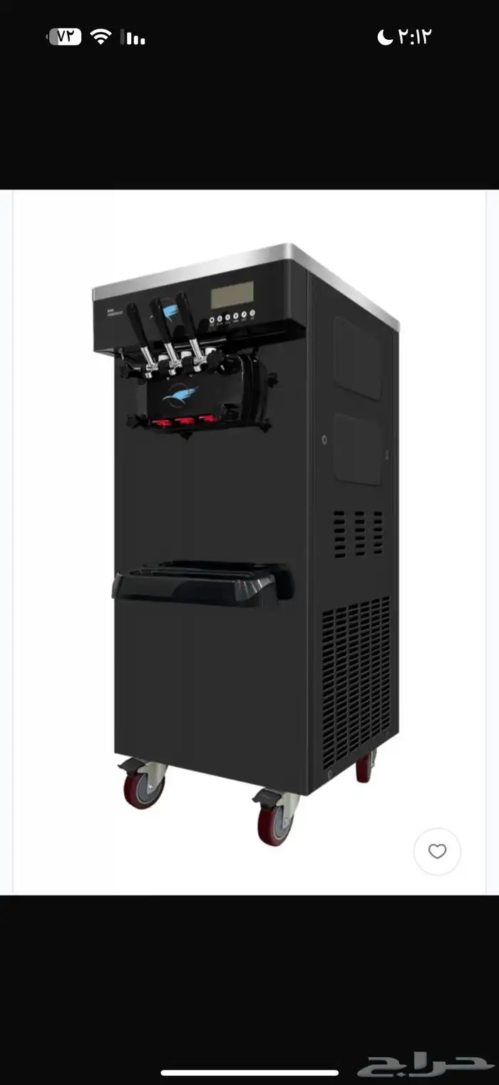 آلة ايسكريم للبيع 0