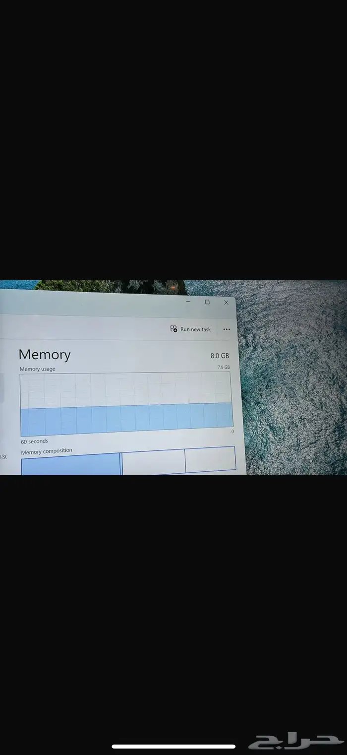 كمبيوتر مكتبي Dell OptiPlex 3050 PC 1