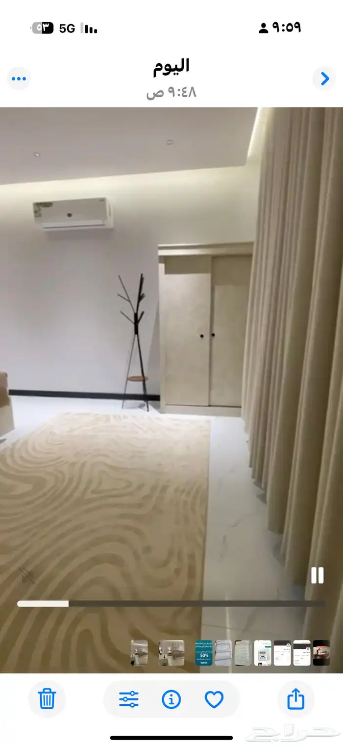 ابها المحالة 1