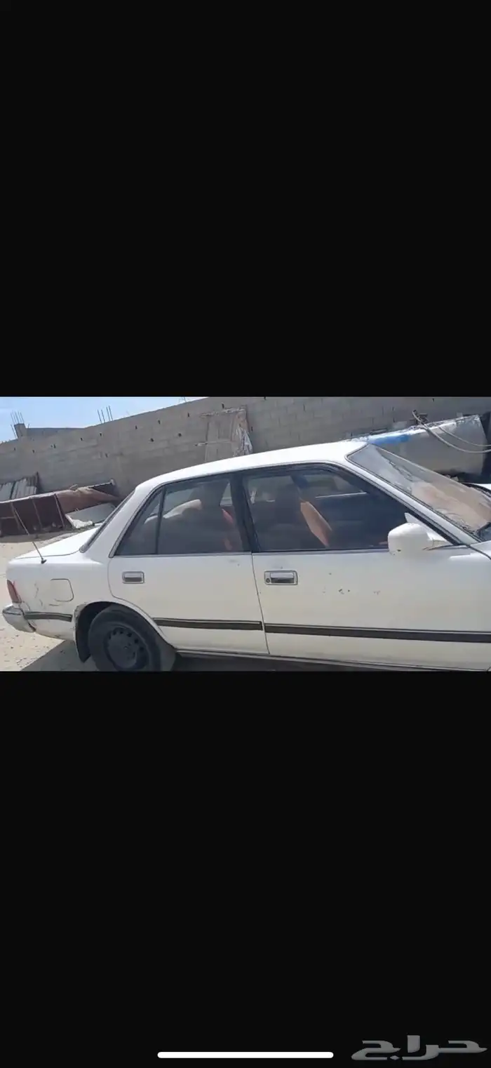 كرسيدا للبيع 1990 1