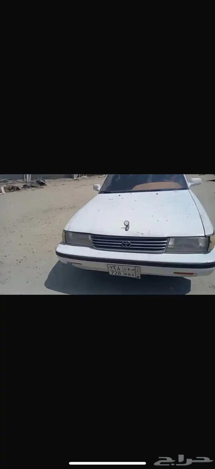 كرسيدا للبيع 1990 3