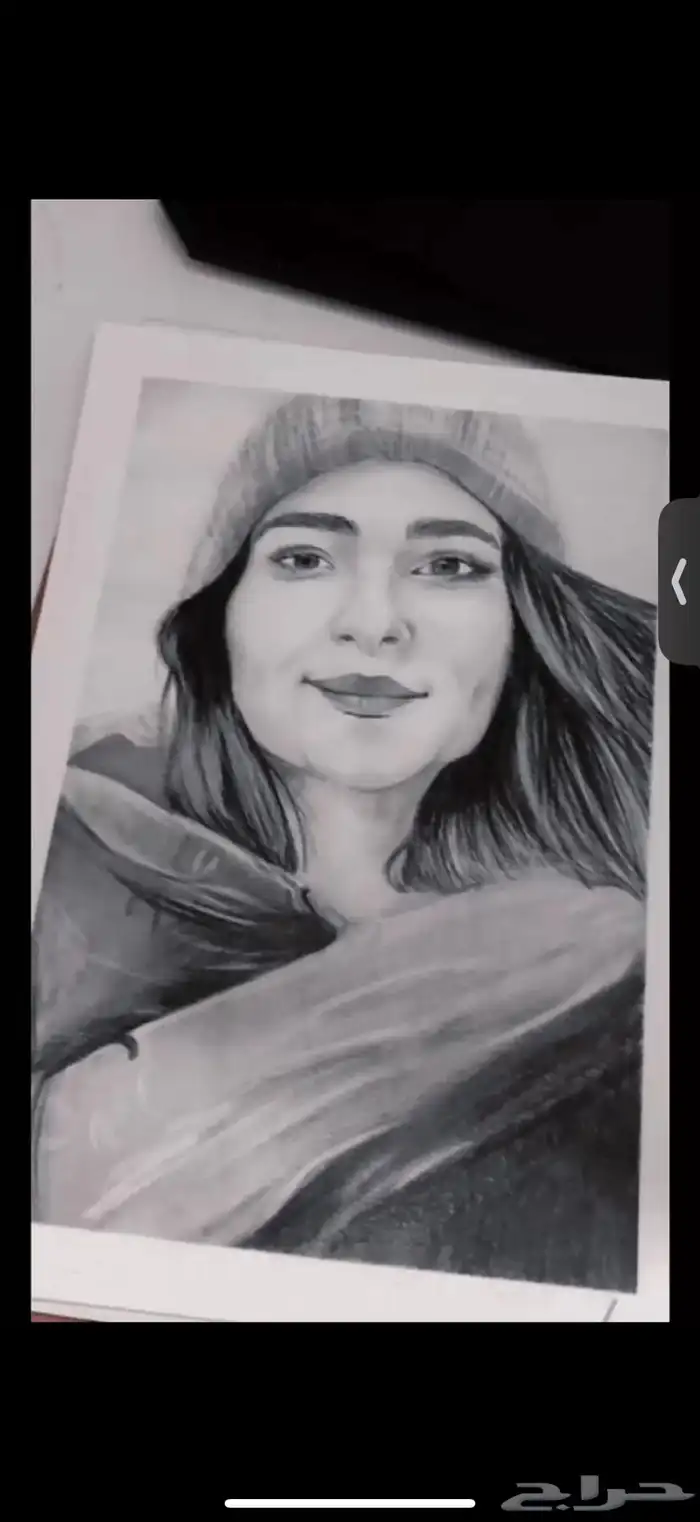 رسم شخصيات 2