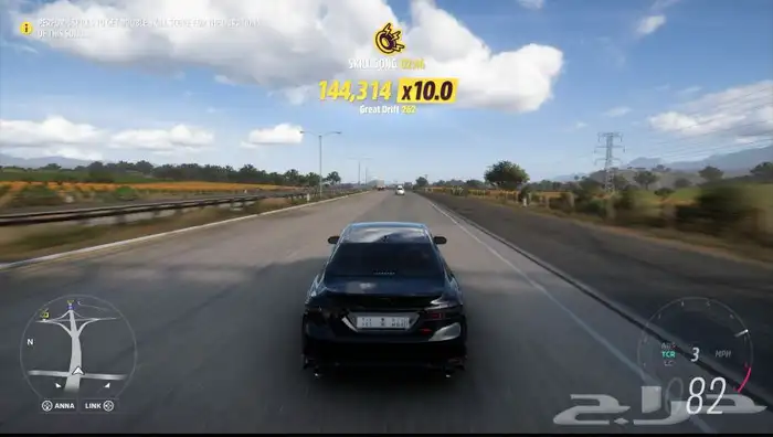 حساب سوني للبيع 1