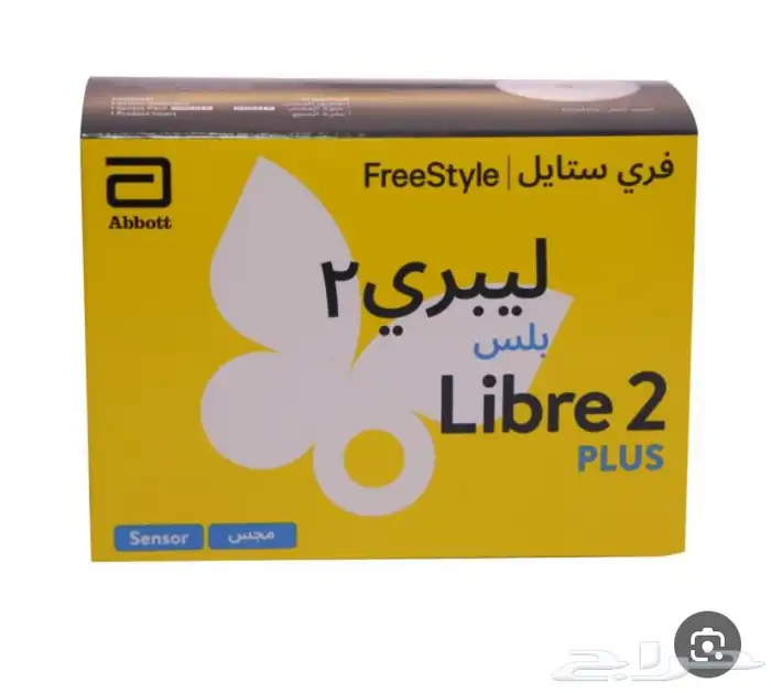 حساس لقياس السكر 0