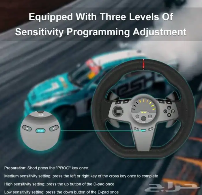 دركسون بلاستيشن او اكس بوكس 5