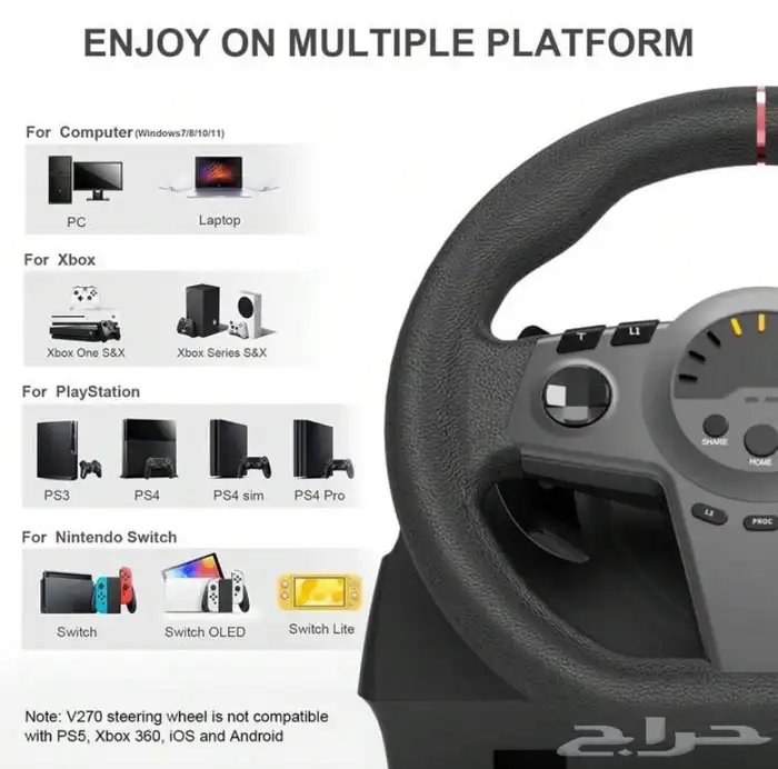 دركسون بلاستيشن او اكس بوكس 2