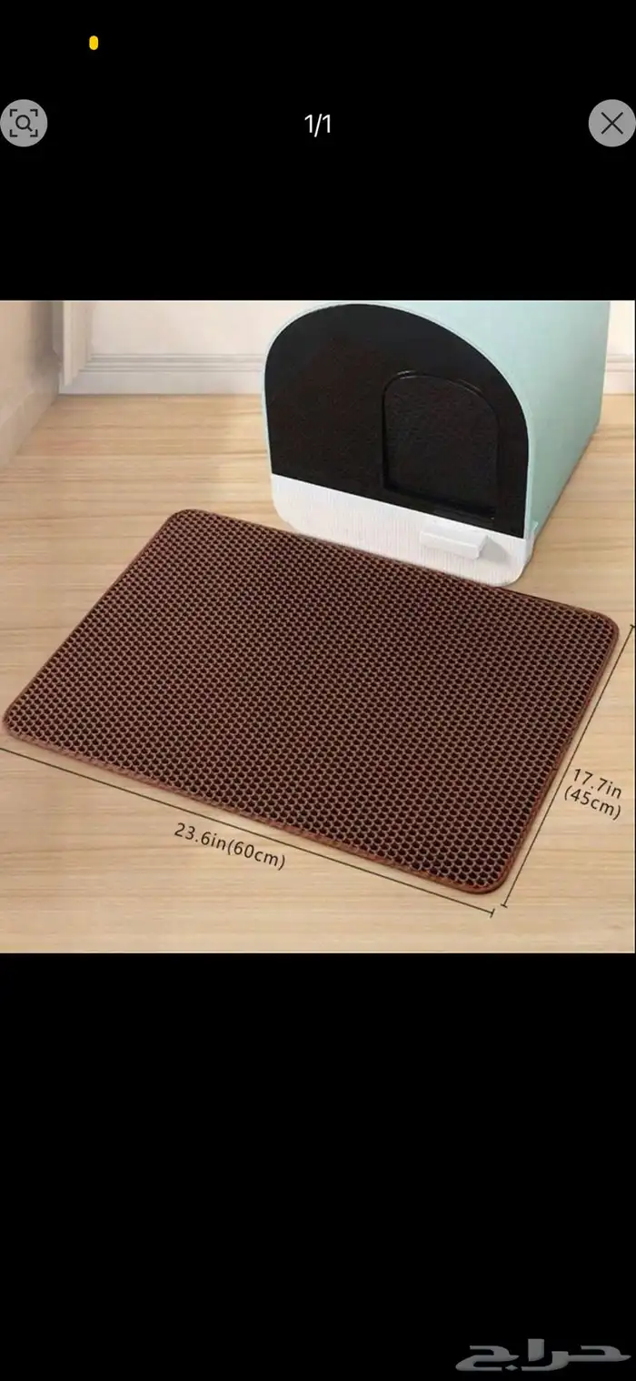 مستلزمات قطط 9