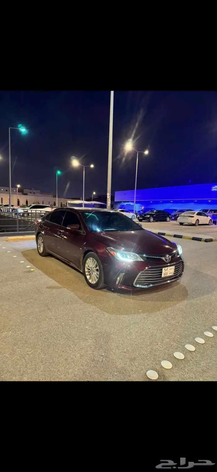 افلون 2