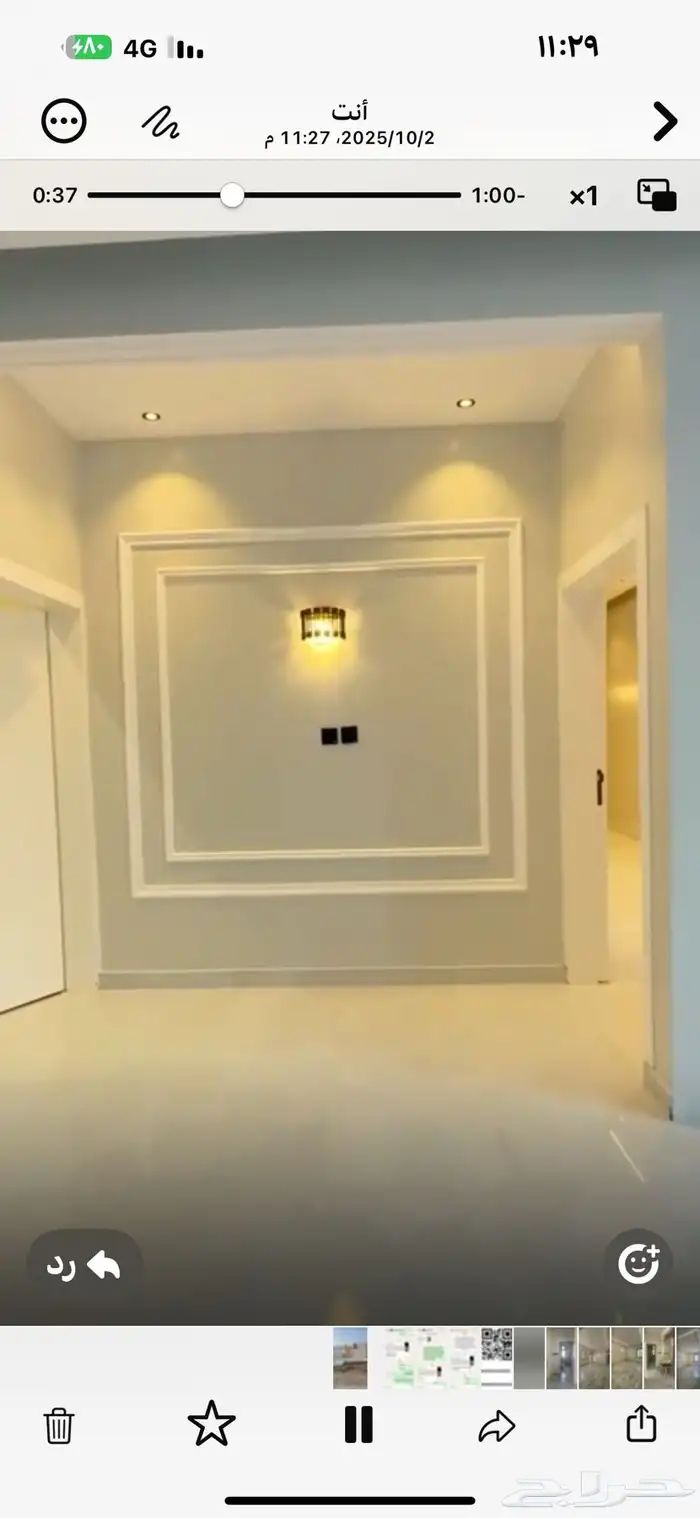 للبيع دورتاسيس شقتين حايل حي المداين المربع الاول 6