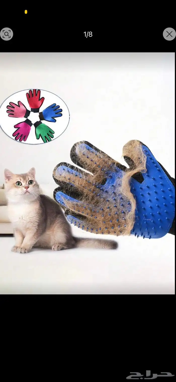 مستلزمات قطط 22