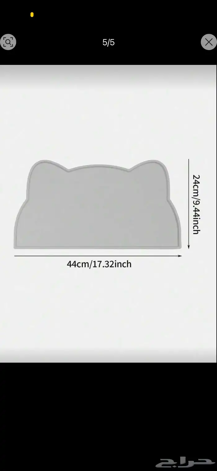 مستلزمات قطط 21