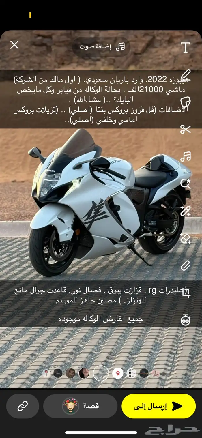 دباب هيبوزا 0